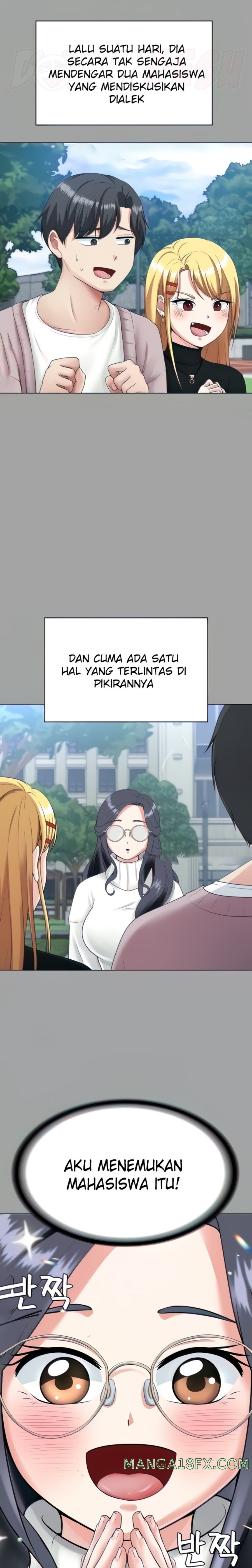 Seoul Kids These Days Raw - Chapter 14 Page 6