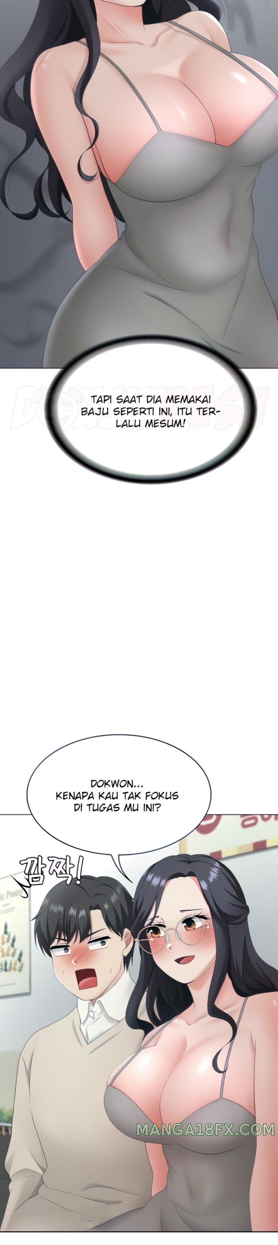 Seoul Kids These Days Raw - Chapter 15 Page 18