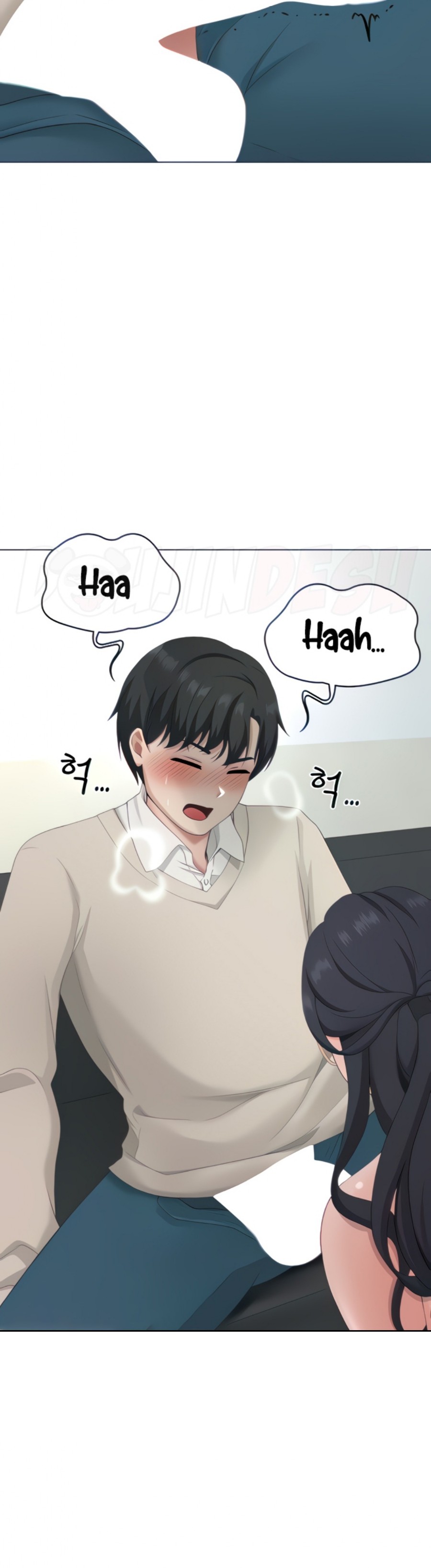 Seoul Kids These Days Raw - Chapter 16 Page 19