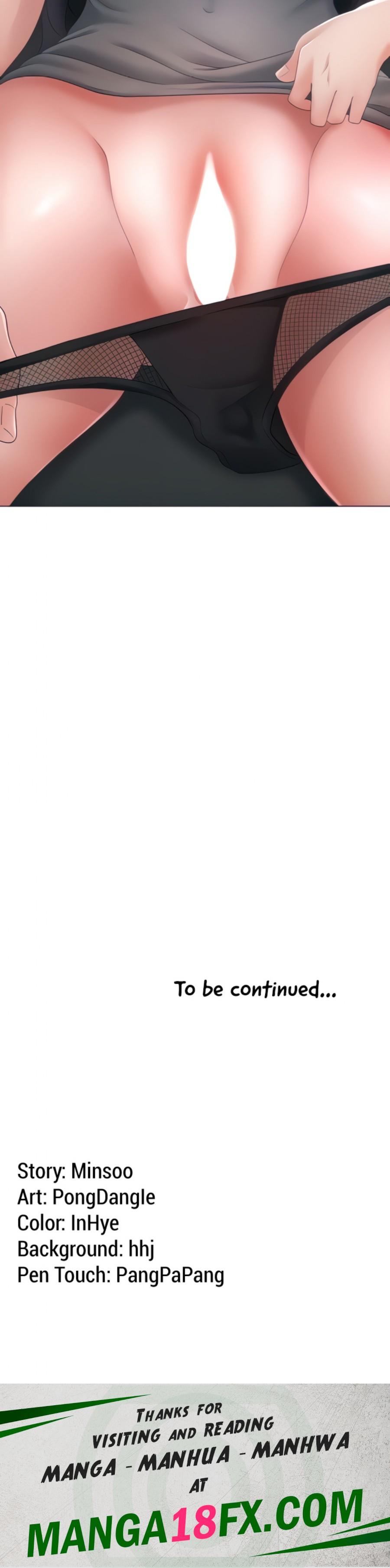 Seoul Kids These Days Raw - Chapter 16 Page 37