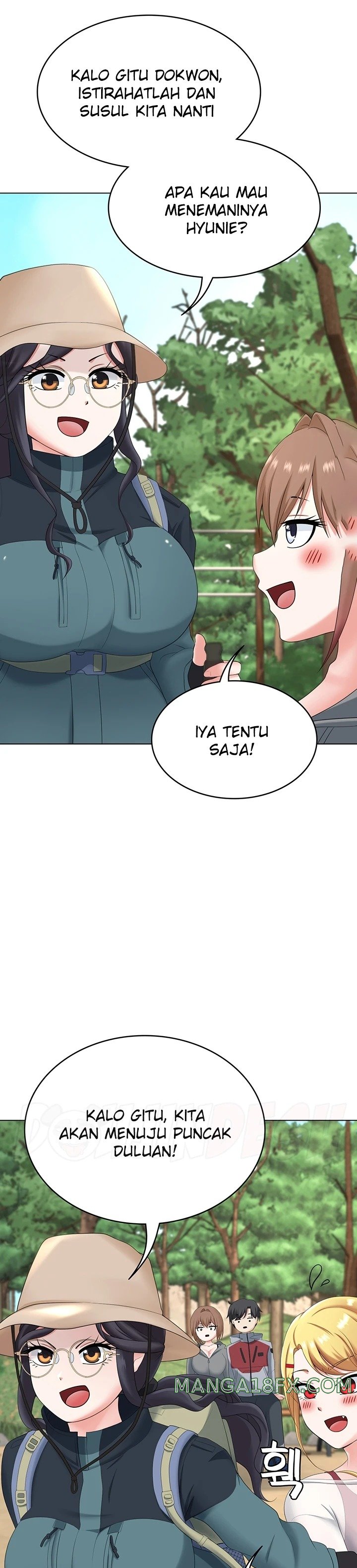 Seoul Kids These Days Raw - Chapter 18 Page 19