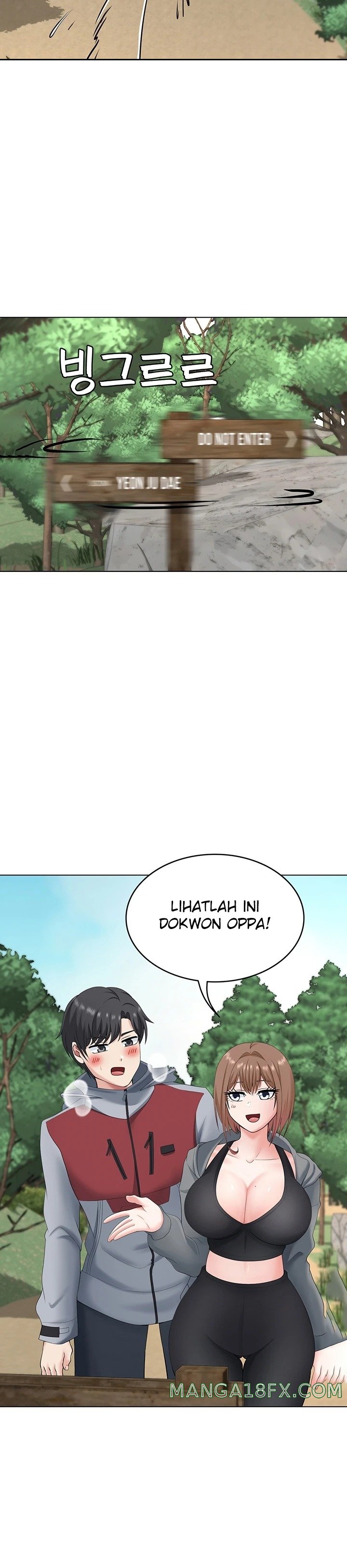 Seoul Kids These Days Raw - Chapter 18 Page 28