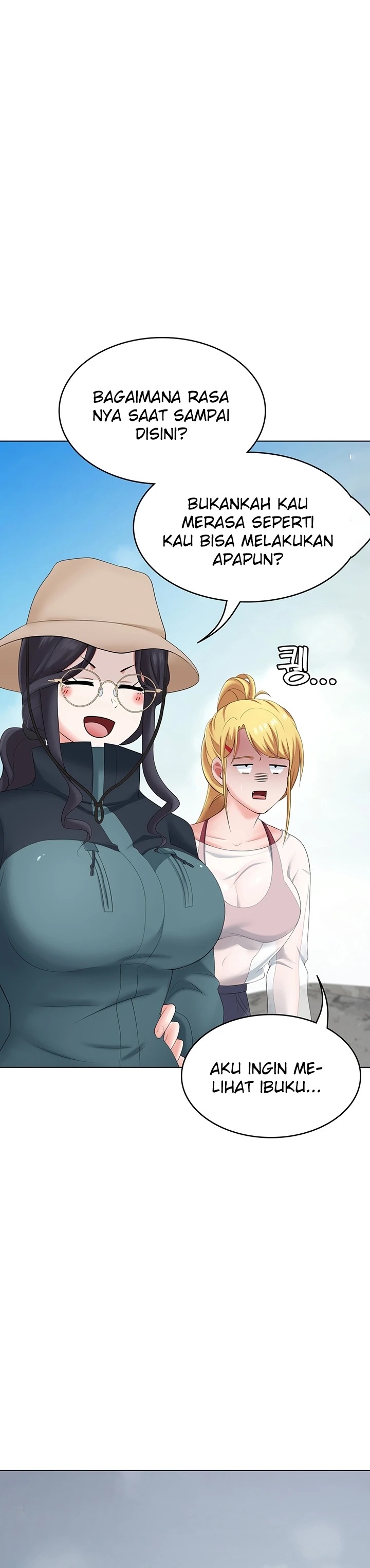 Seoul Kids These Days Raw - Chapter 18 Page 31