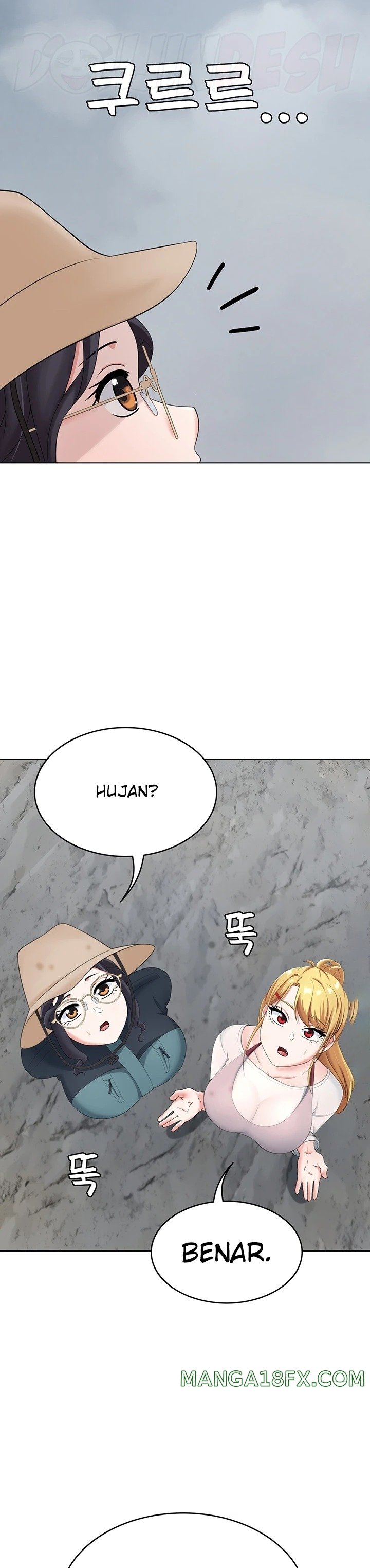 Seoul Kids These Days Raw - Chapter 18 Page 32