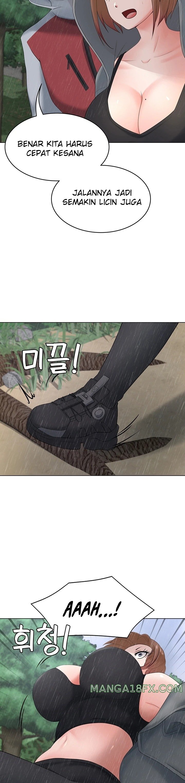 Seoul Kids These Days Raw - Chapter 18 Page 34