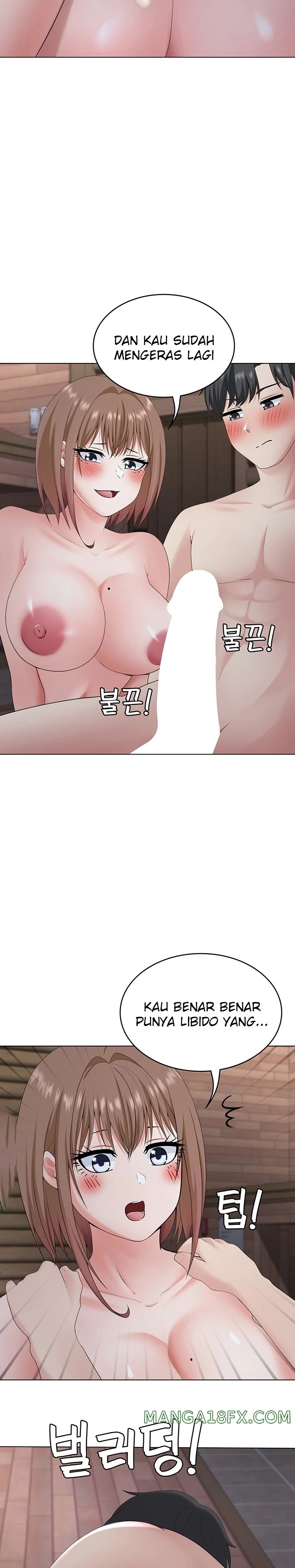Seoul Kids These Days Raw - Chapter 20 Page 26
