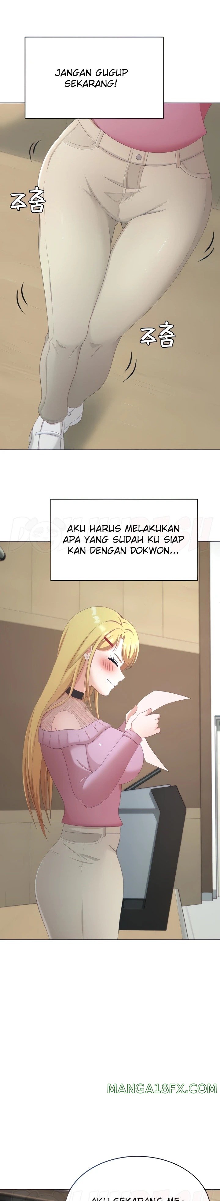 Seoul Kids These Days Raw - Chapter 25 Page 5