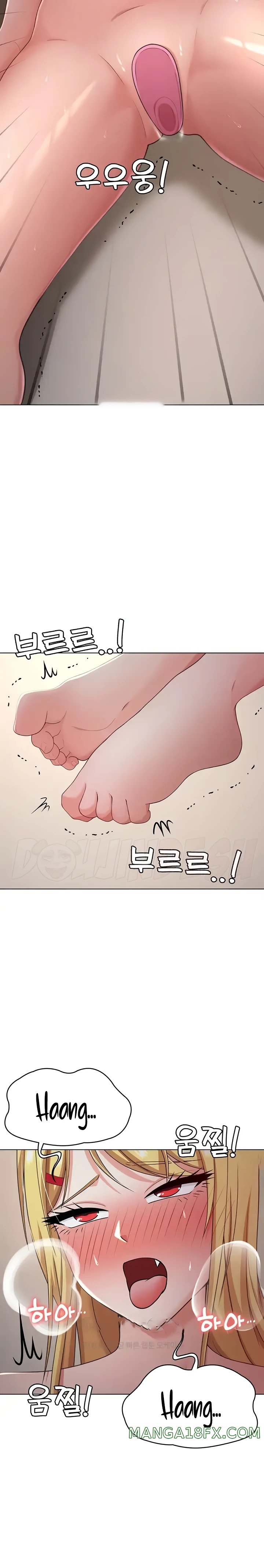 Seoul Kids These Days Raw - Chapter 27 Page 21