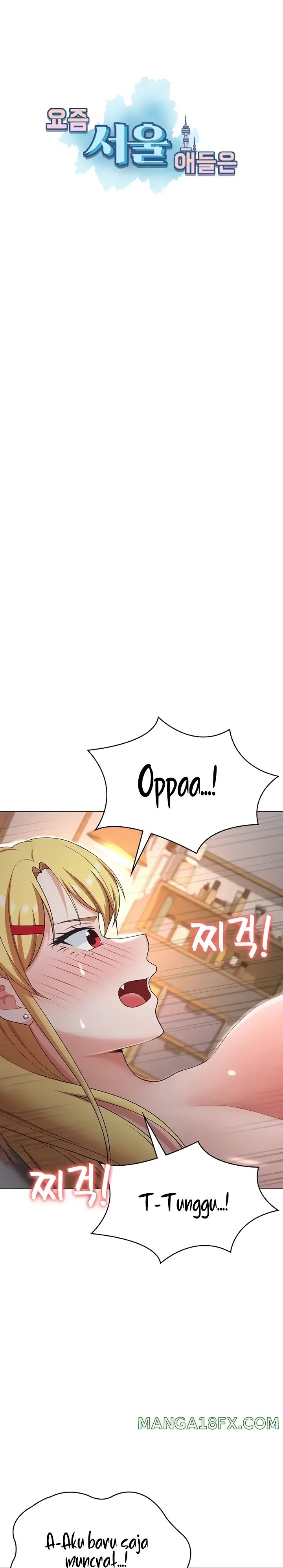 Seoul Kids These Days Raw - Chapter 28 Page 1