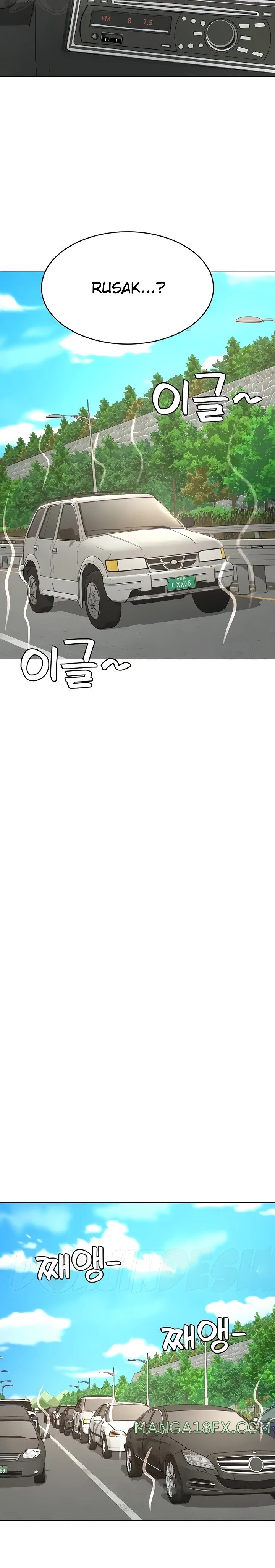Seoul Kids These Days Raw - Chapter 29 Page 16