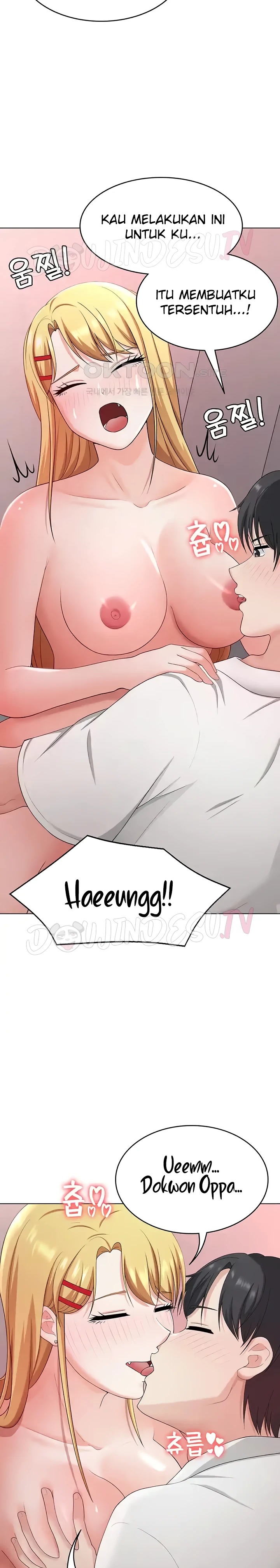 Seoul Kids These Days Raw - Chapter 31 Page 18