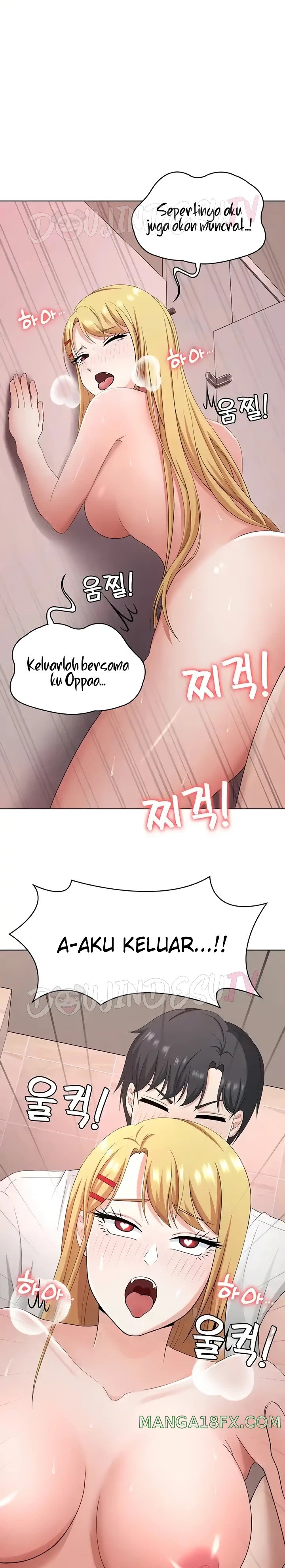 Seoul Kids These Days Raw - Chapter 31 Page 24