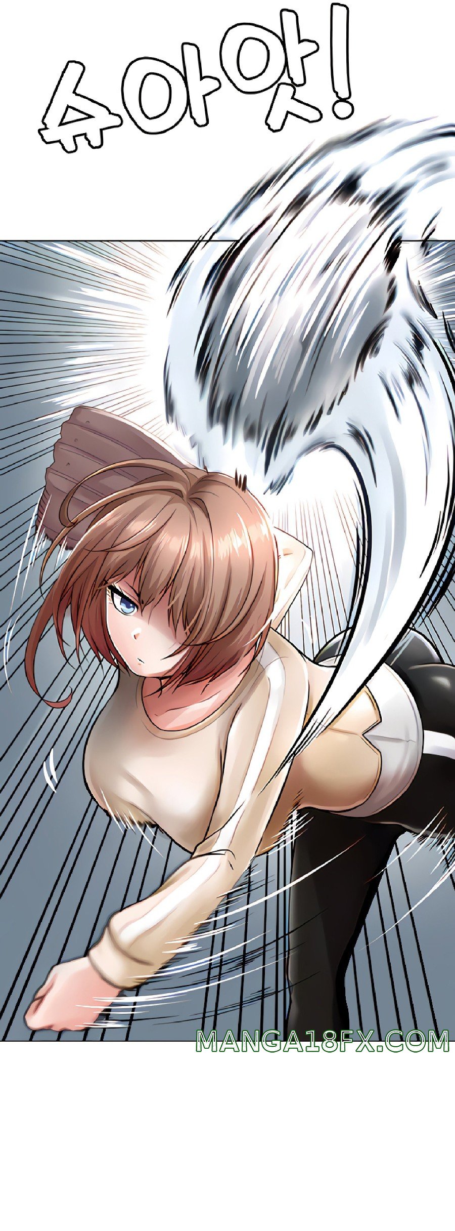 Seoul Kids These Days Raw - Chapter 5 Page 21