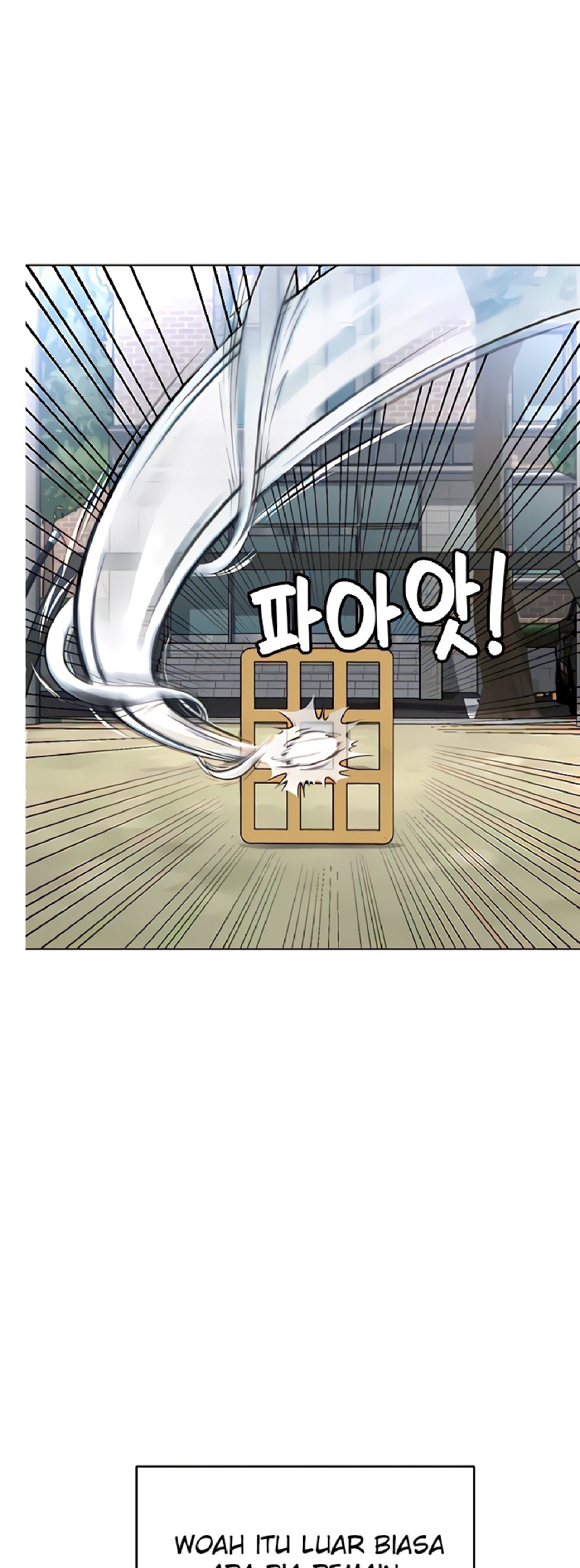 Seoul Kids These Days Raw - Chapter 5 Page 22