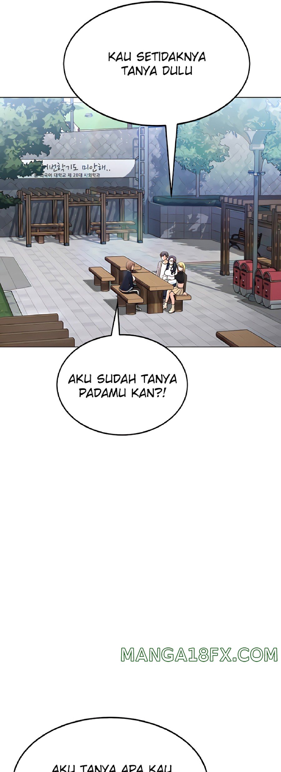 Seoul Kids These Days Raw - Chapter 5 Page 45