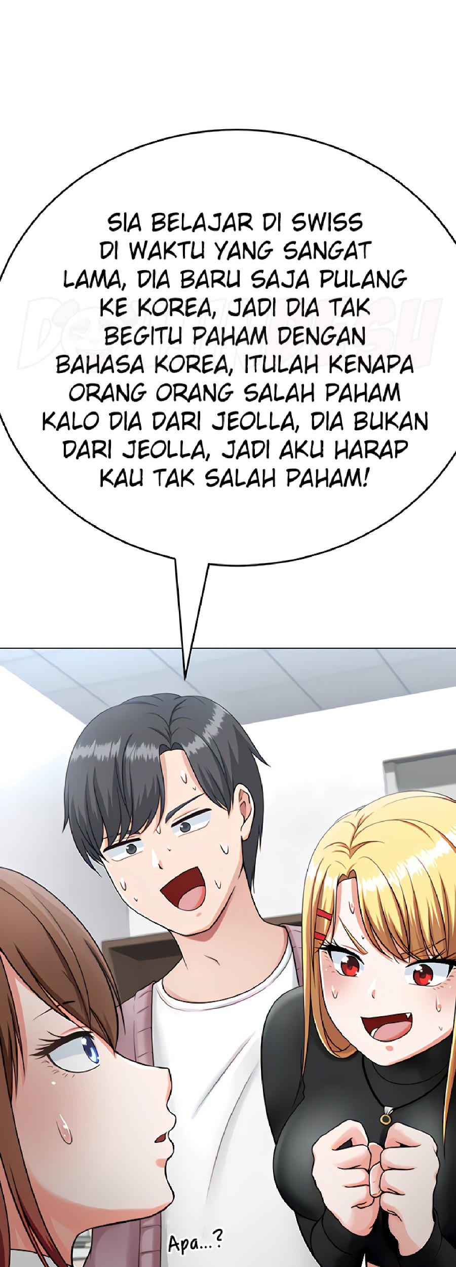 Seoul Kids These Days Raw - Chapter 5 Page 57