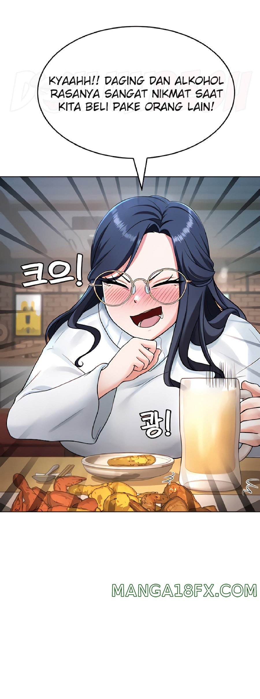 Seoul Kids These Days Raw - Chapter 6 Page 49