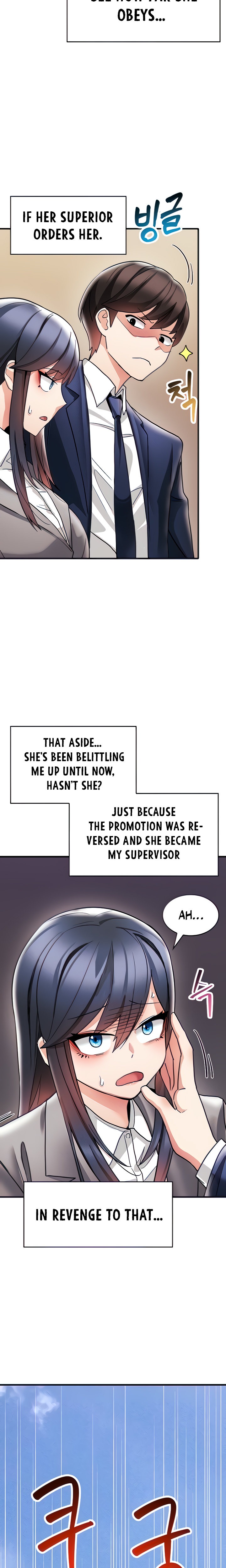 Relationship Reverse Button: Let’s Make Her Submissive - Chapter 4 Page 2