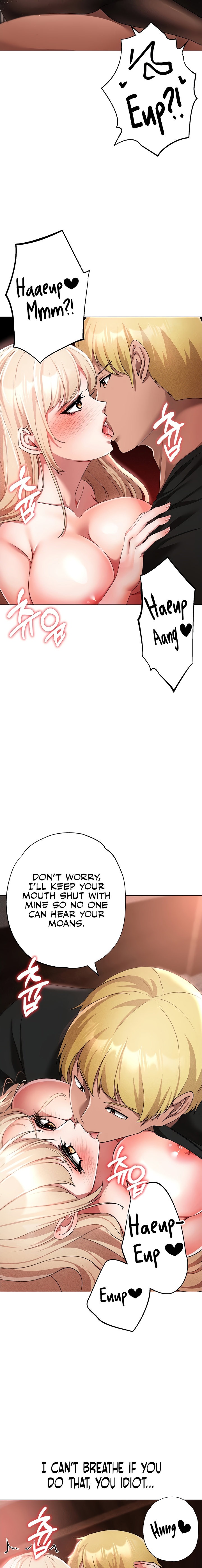 Golden Facade - Chapter 16 Page 17