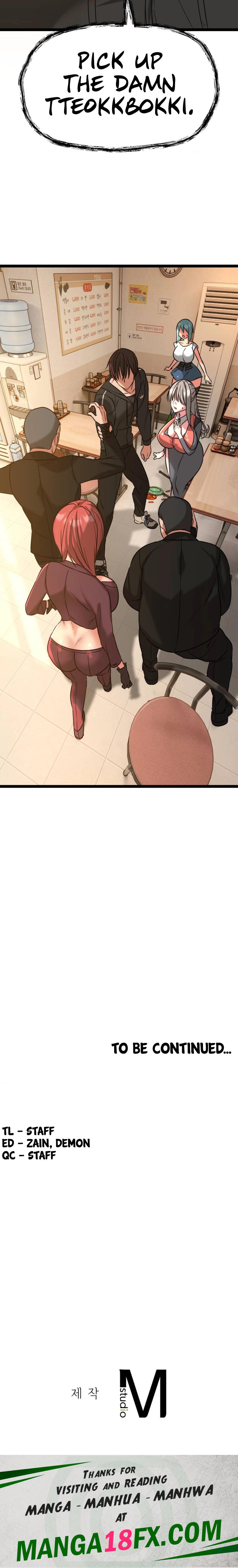 Chewy - Chapter 1 Page 27