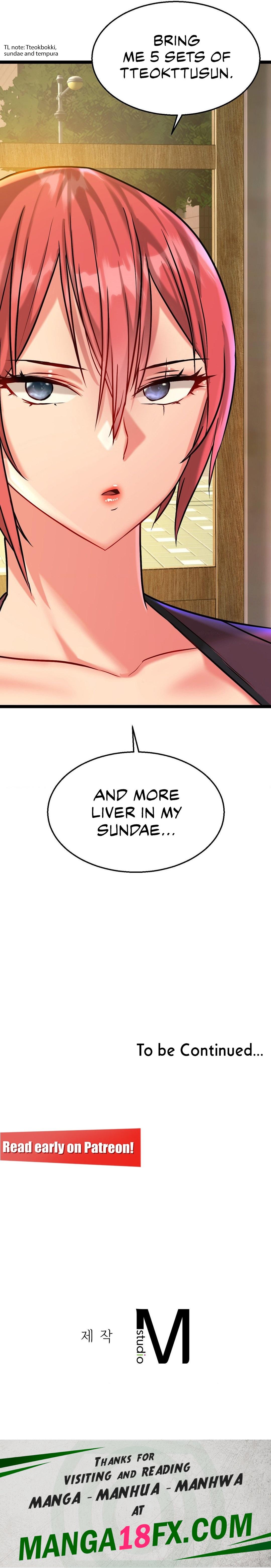 Chewy - Chapter 7 Page 27