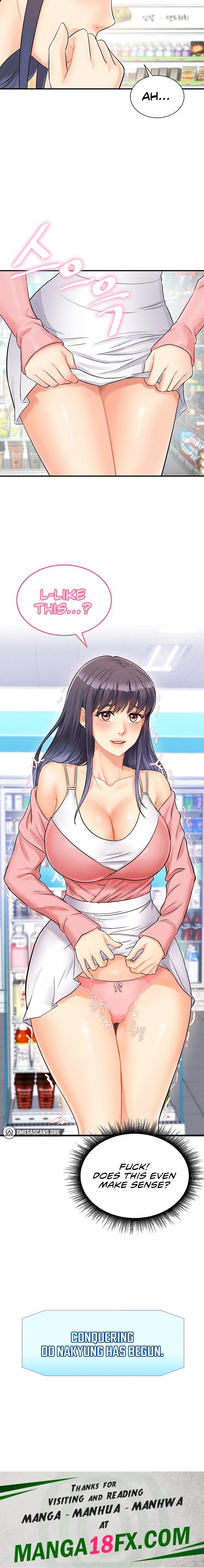 Please Scan Here - Chapter 1 Page 32