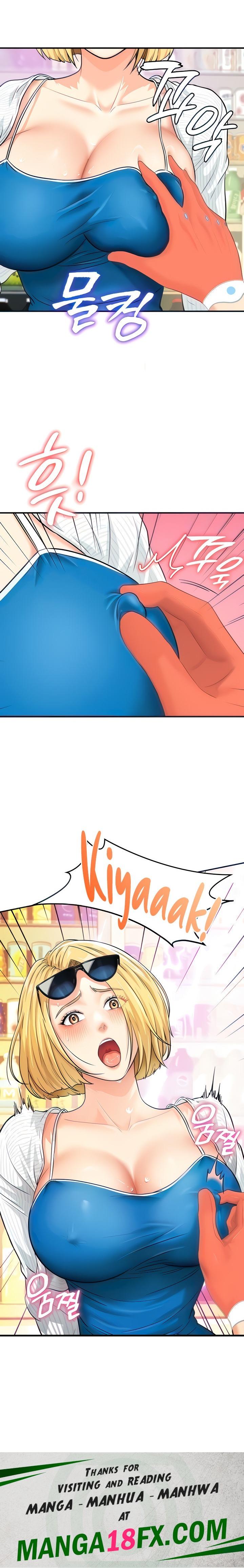 Please Scan Here - Chapter 4 Page 24