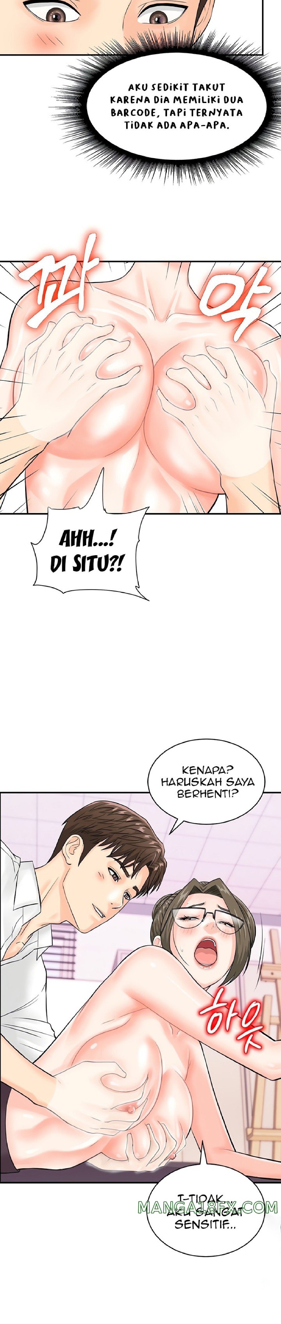 Please Scan Here Raw - Chapter 12 Page 29