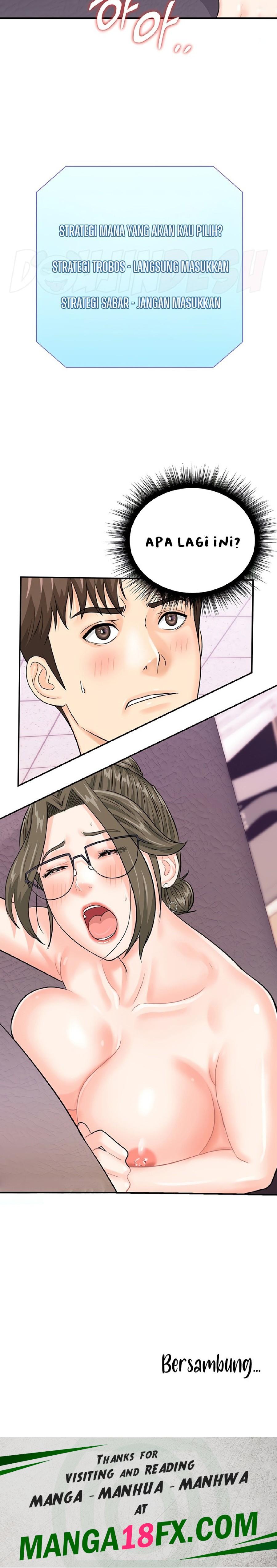 Please Scan Here Raw - Chapter 12 Page 32