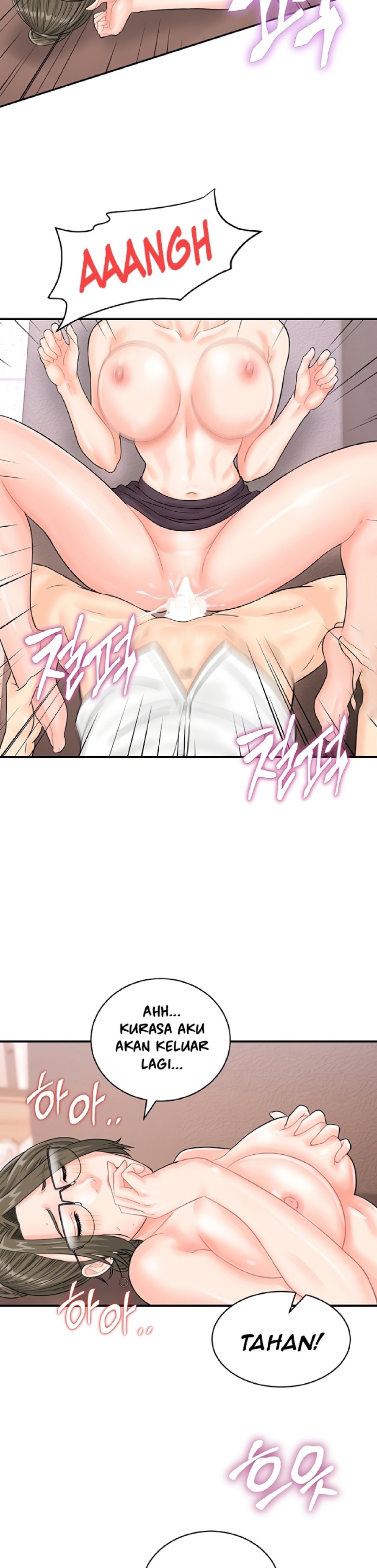 Please Scan Here Raw - Chapter 13 Page 25