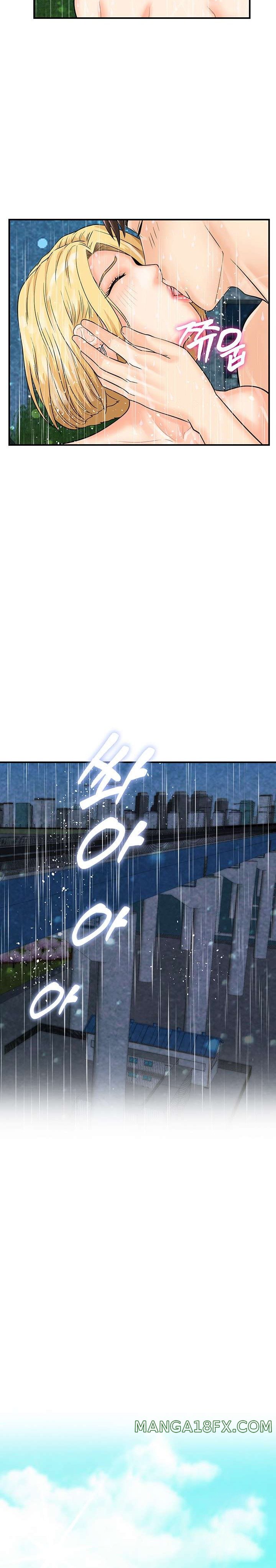 Please Scan Here Raw - Chapter 19 Page 18