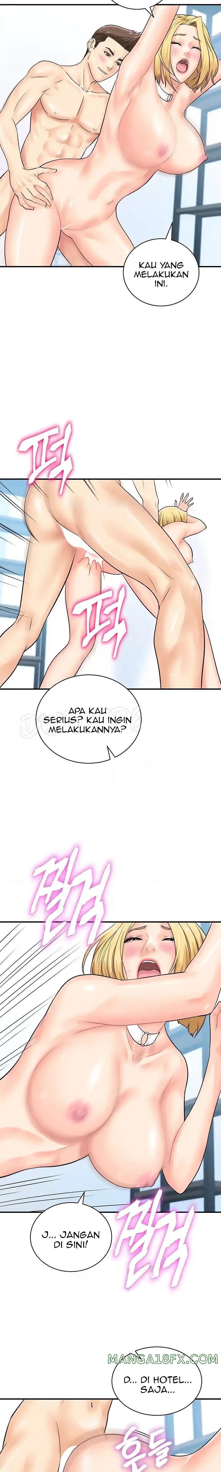 Please Scan Here Raw - Chapter 28 Page 4