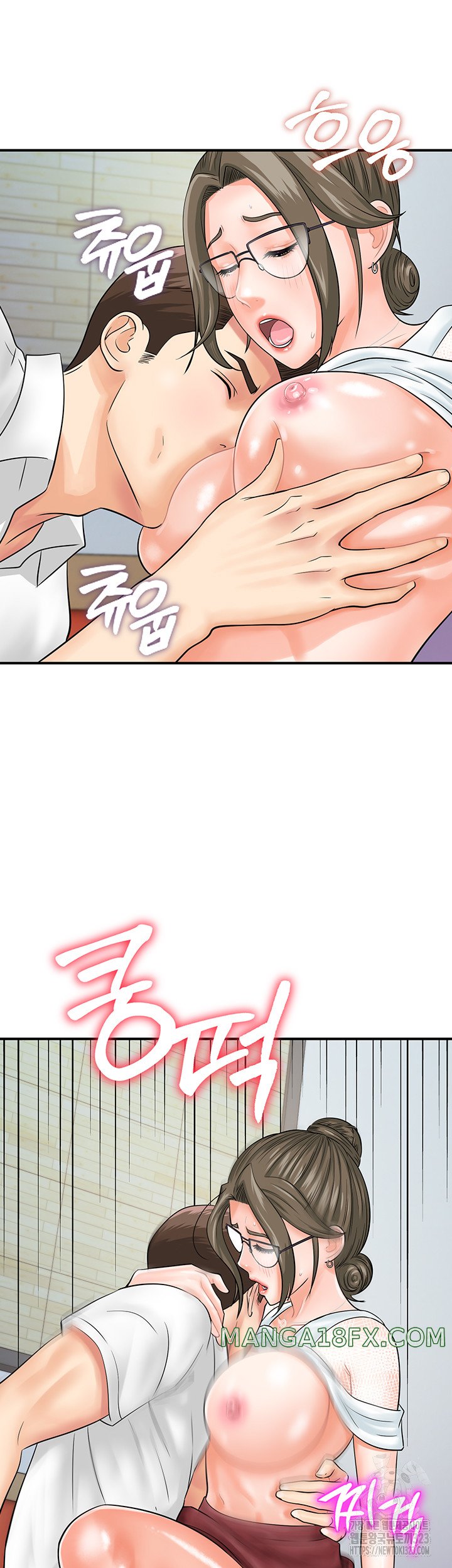 Please Scan Here Raw - Chapter 30 Page 29