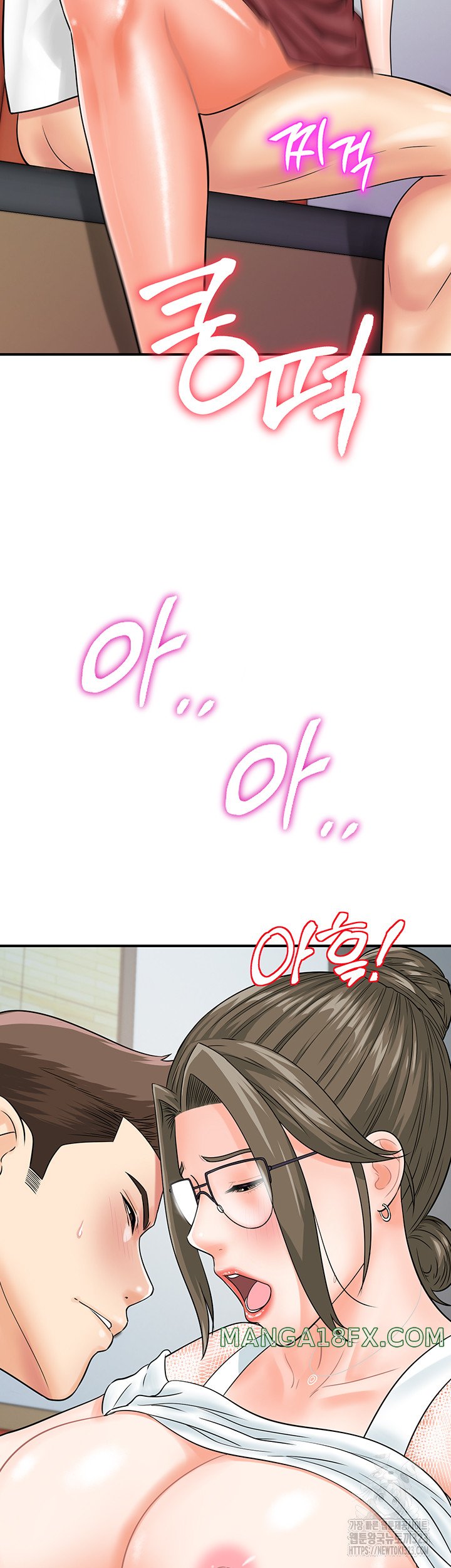 Please Scan Here Raw - Chapter 30 Page 30