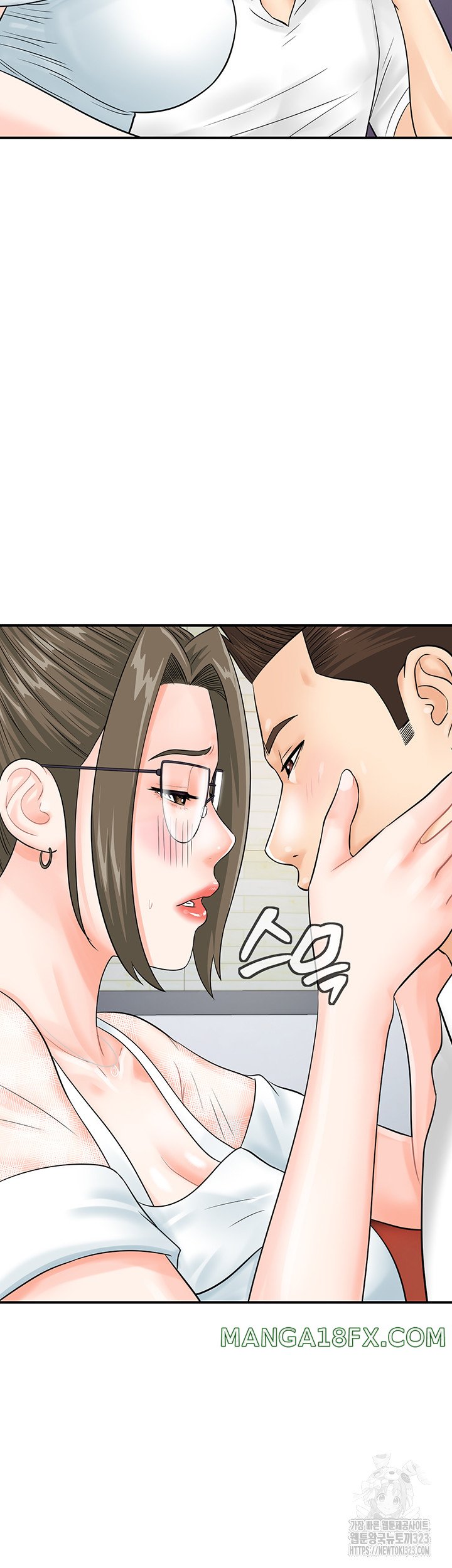 Please Scan Here Raw - Chapter 30 Page 7