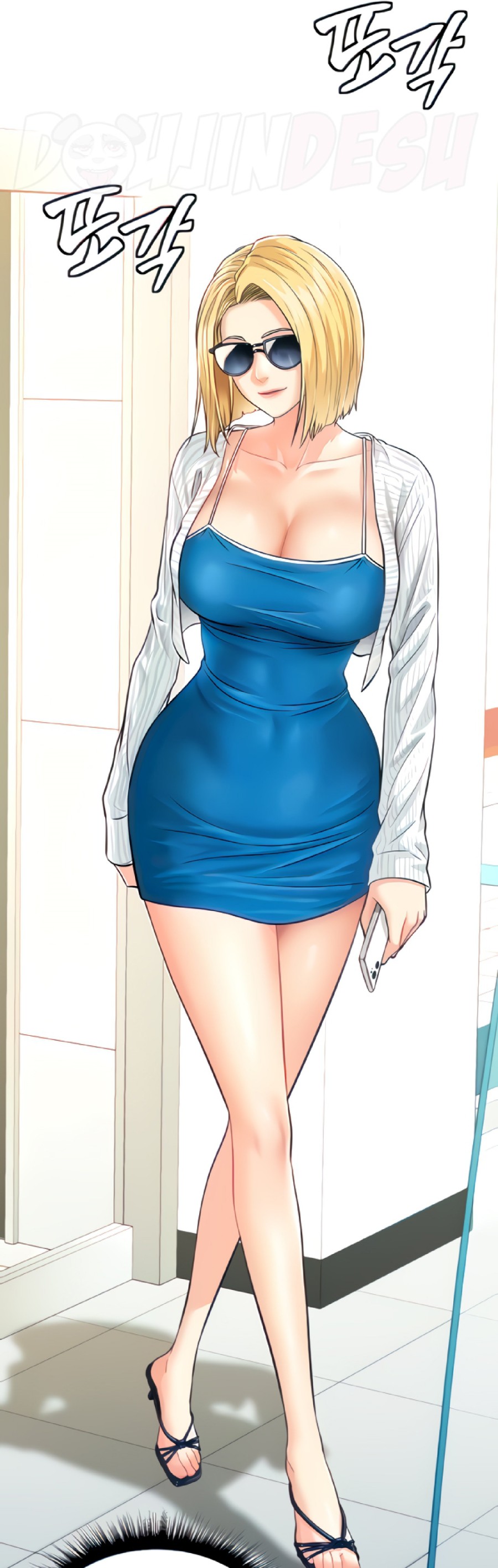 Please Scan Here Raw - Chapter 4 Page 29