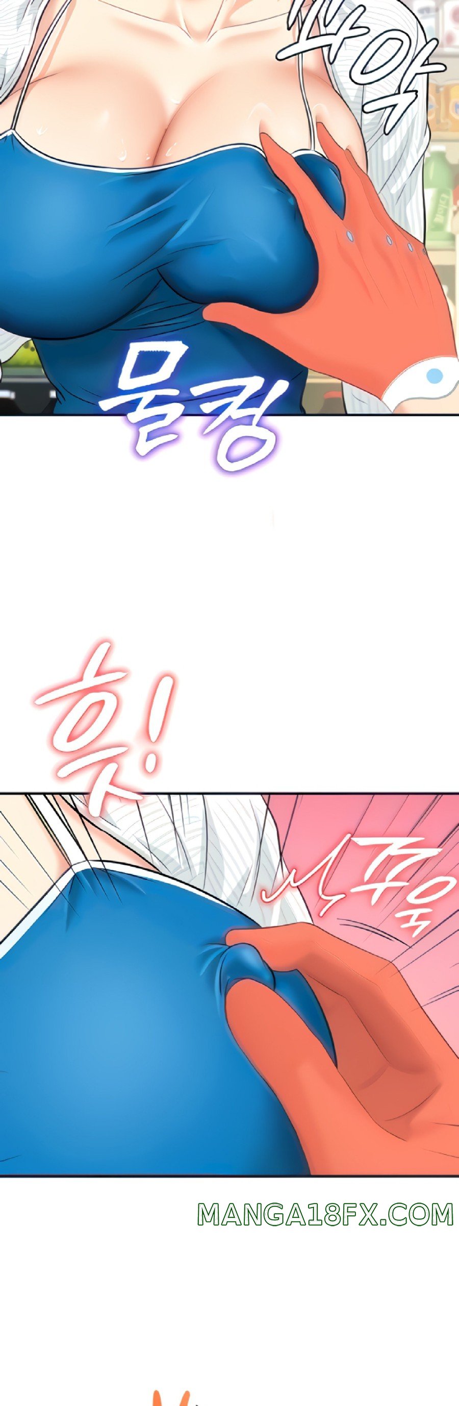 Please Scan Here Raw - Chapter 4 Page 45