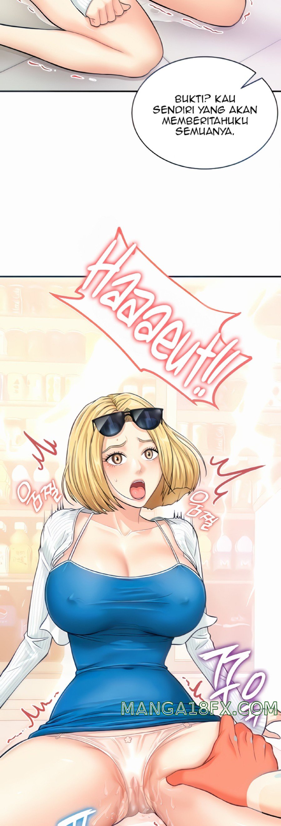 Please Scan Here Raw - Chapter 5 Page 6