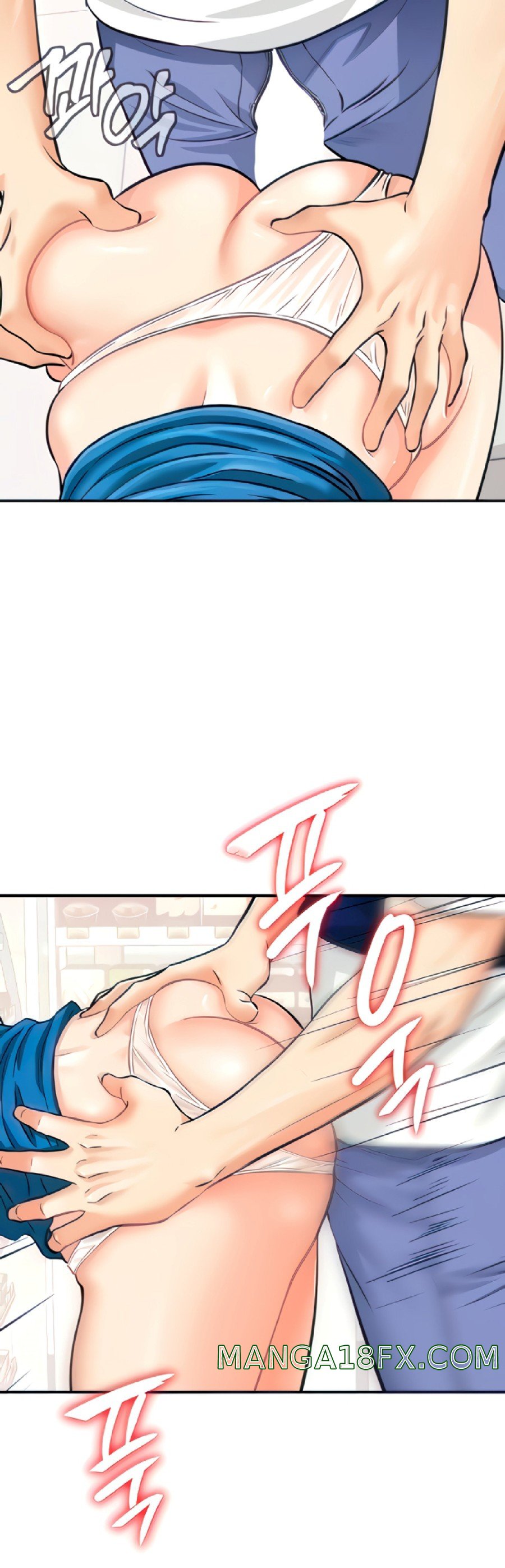 Please Scan Here Raw - Chapter 6 Page 13