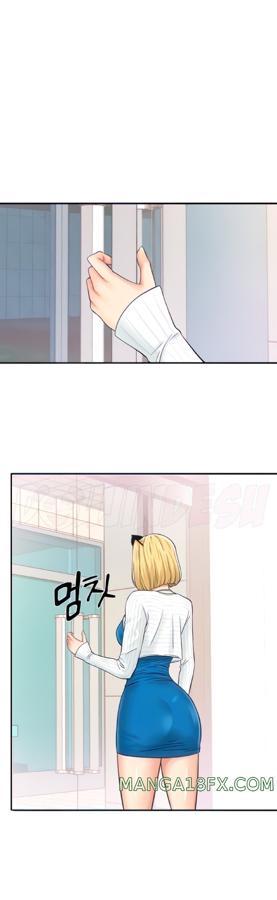 Please Scan Here Raw - Chapter 7 Page 14