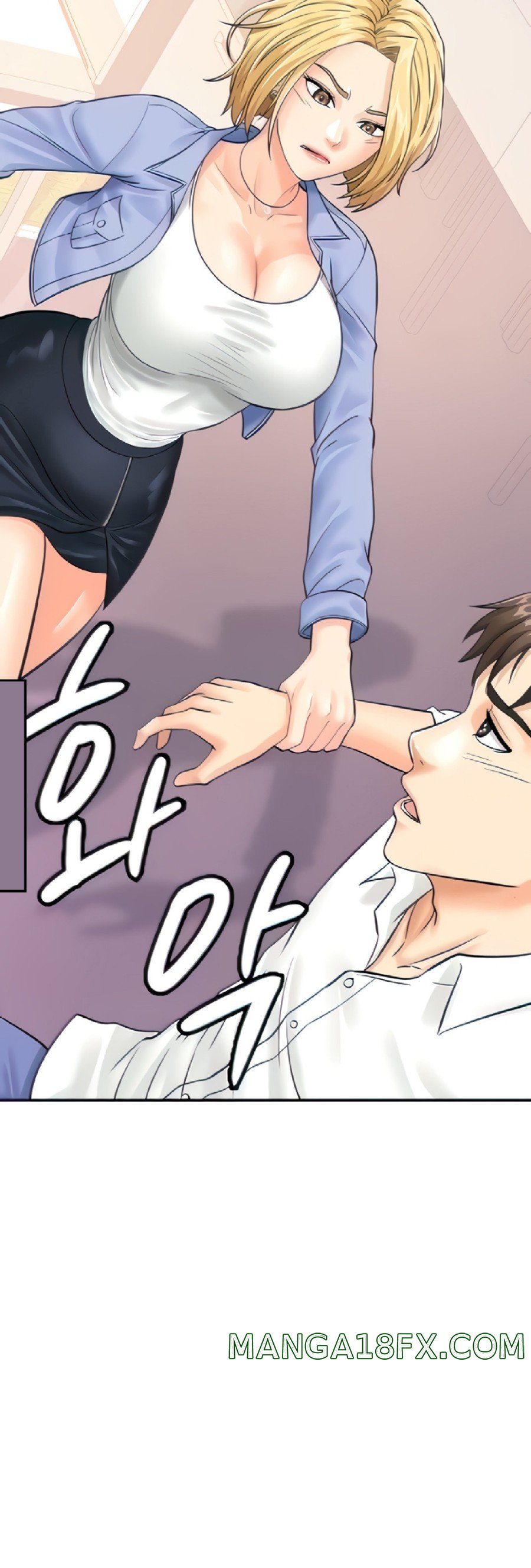 Please Scan Here Raw - Chapter 7 Page 34