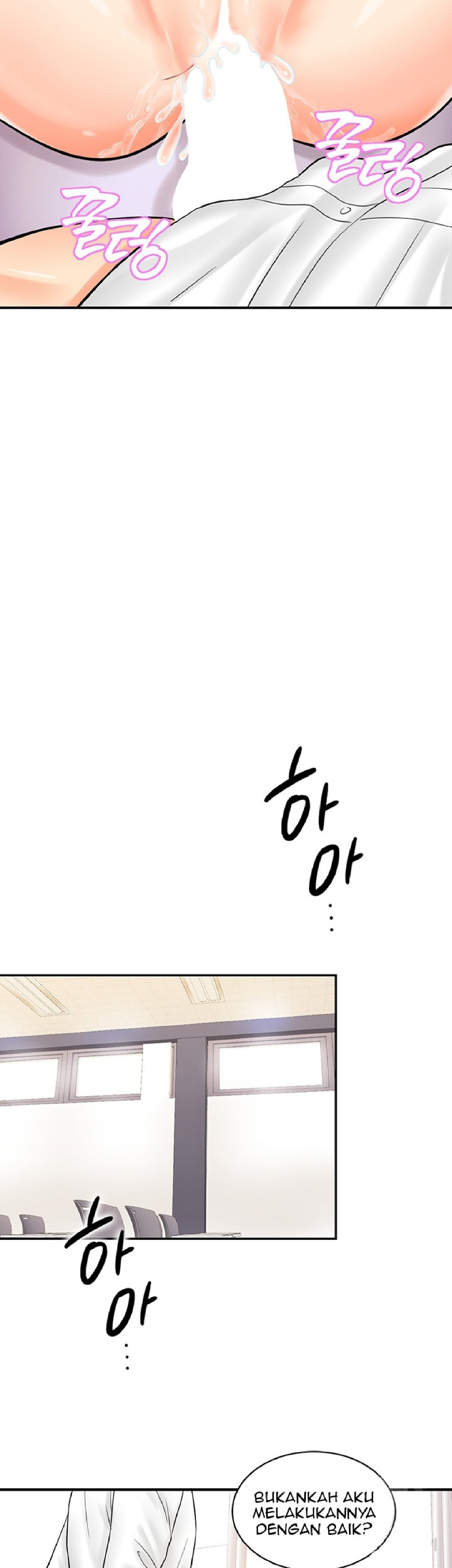 Please Scan Here Raw - Chapter 8 Page 39