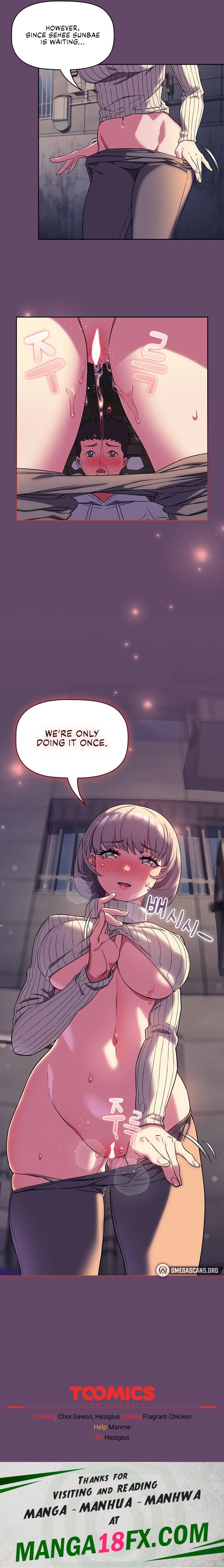 The Four Of Us Can’t Live Together - Chapter 12 Page 20