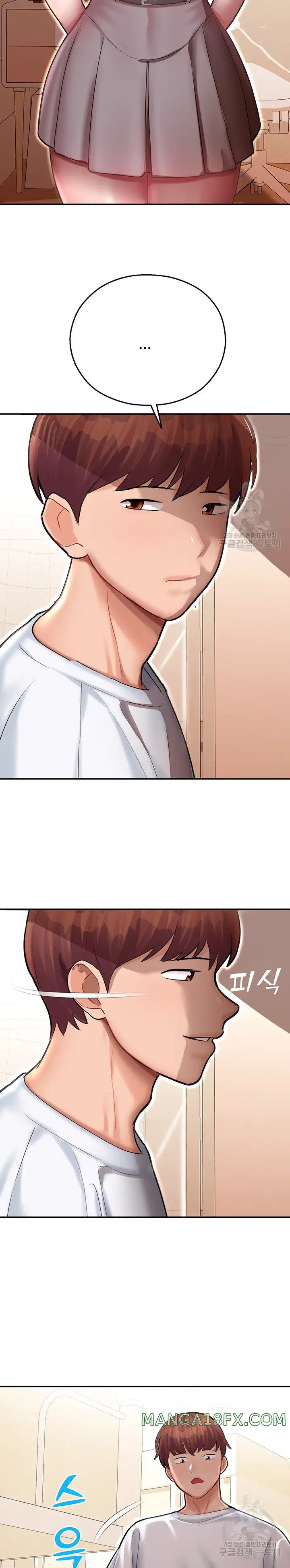 The Land of Destiny Raw - Chapter 12 Page 24