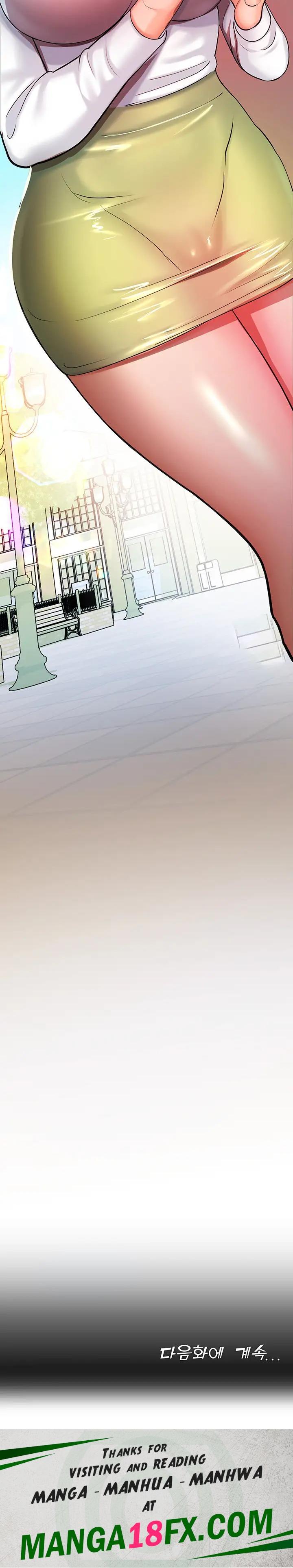 The Land of Destiny Raw - Chapter 15 Page 44