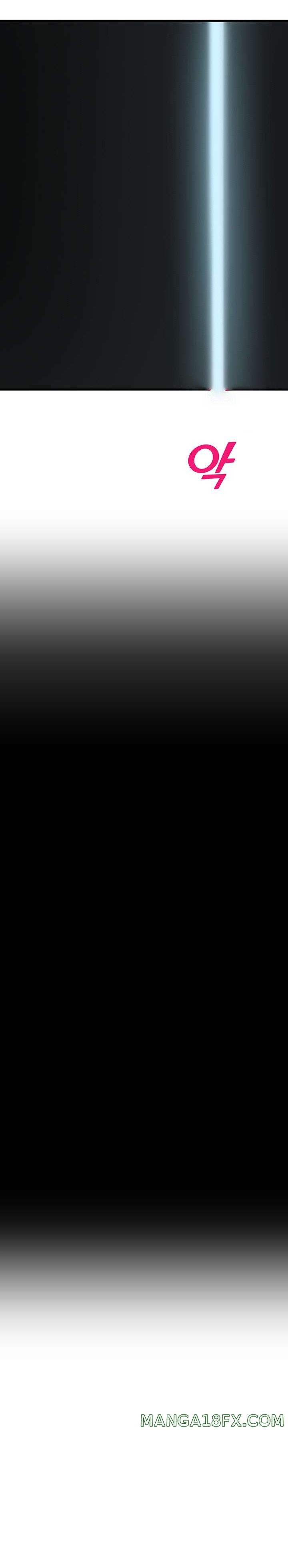 The Land of Destiny Raw - Chapter 17 Page 14