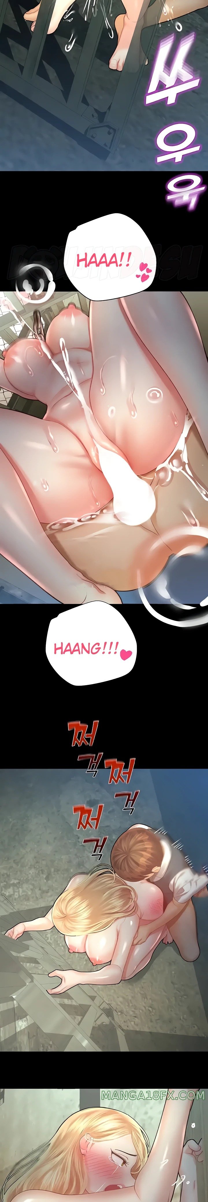 The Land of Destiny Raw - Chapter 25 Page 12