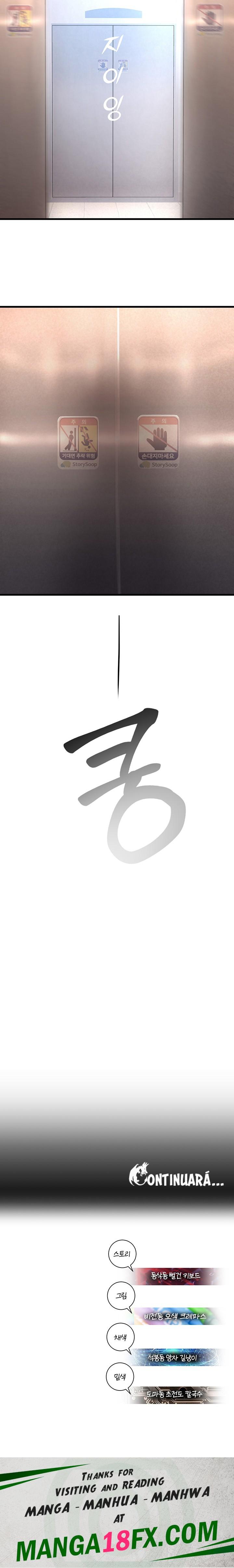 The Land of Destiny Raw - Chapter 3 Page 19