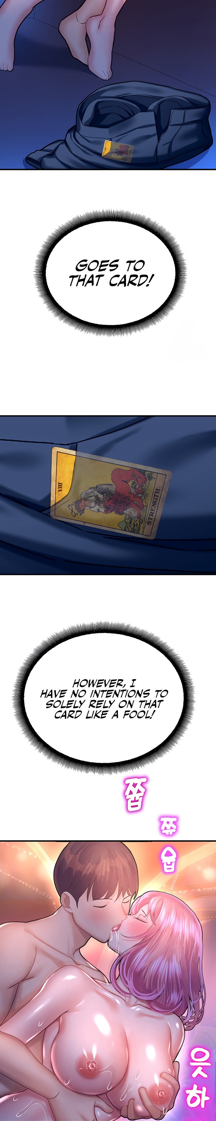 Destiny Land - Chapter 19 Page 17