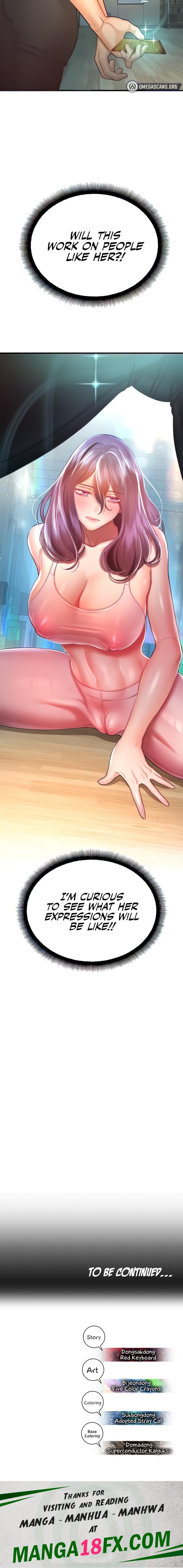 Destiny Land - Chapter 25 Page 24